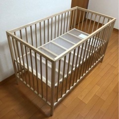 SNIGLARの中古が安い！激安で譲ります・無料であげます｜ジモティー