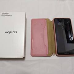 AQUOS sense3 lite シルバーホワイト