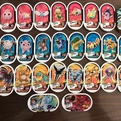 メザスタ 29枚