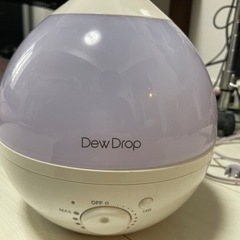 加湿器 差し上げます