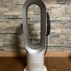 Dyson hot&cool