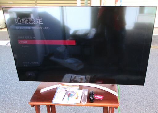 ☆LG 55SJ8500 55V型 Blade Slim 4K液晶テレビ◆スリムデザイン・プレミアム4K モデル