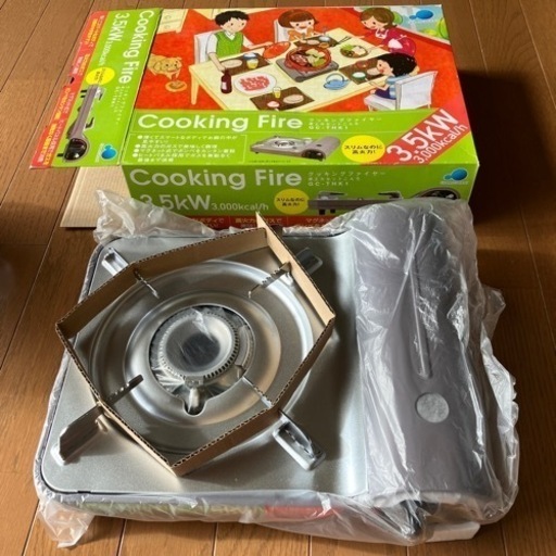 新品　卓上薄型カセットコンロ