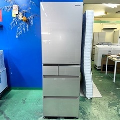 ⭐️AQUA⭐️冷凍冷蔵庫 2023年135L 大阪市近郊配送無料