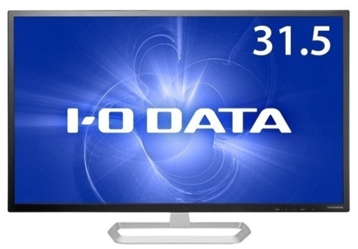 【パソコンモニタ】IO-DATA 31.5型ワイド