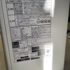 トヨトミ　ファンヒーター　2017年製　動作確認済みの画像