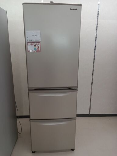 ★ジモティ割あり★ Panasonic 冷蔵庫 NR-C373C-N 365L 22年製 動作確認／クリーニング済み TC974