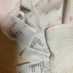 女の子　キャミソール　肌着　90の画像