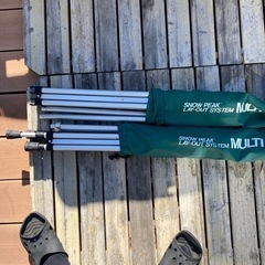 スノーピークマルチスタンドの画像