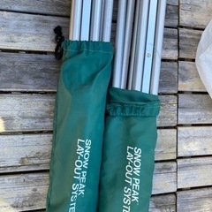 スノーピークマルチスタンドの画像