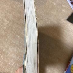 第一種電気工事士筆記試験完全マスターの画像
