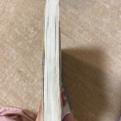第一種電気工事士筆記試験完全マスターの画像