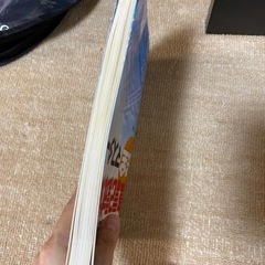 第一種電気工事士筆記試験完全マスターの画像