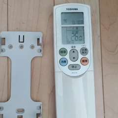 【東芝】エアコン用リモコン