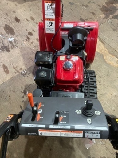 売約済み《札幌近郊！》ホンダ　中古除雪機　HSS760n CROSS AUGER  整備調整済み　美品！