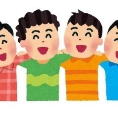 スキマ時間にちょこっと！