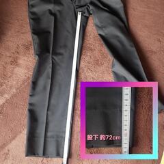 熊野高校 専攻科制服 パンツ