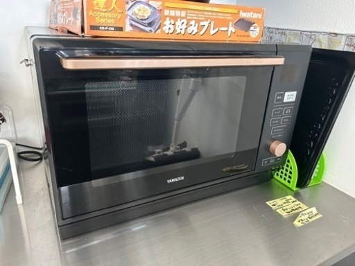 新古  オーブンレンジ