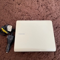 東芝ポータブルDVDプレーヤー