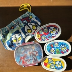 ウルトラマン　お弁当箱セット
