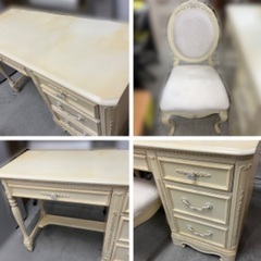 J3291 値下しました！廃番 極希少！ アメリカ Lea社 クラシック