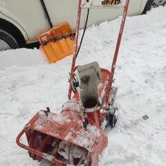 100ボルト　電動除雪機ミスターパワー　メンテナンス済み