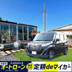 ＼ご成約／ 全国対応・安心の1年故障保証付！カーメル本店　令和3...