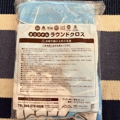 ③アンパンマン　ラウンドクロスの画像