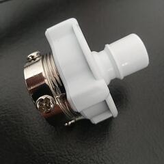 【新品・未使用】洗濯機　給水用ニップル