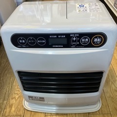 1/25値下げ致しました！⭐️高年式⭐️ 2020年製 CORO...
