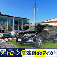 ＼ご成約／ 全国対応・安心の1年故障保証付！カーメル本店　令和1...