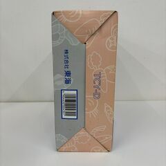 【REGASTOCK川崎店】【未使用品】 サイクロンバーナー　カセットコンロ　コン郎　省エネくん　TCY-Dの画像