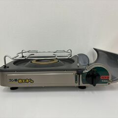 【REGASTOCK川崎店】【未使用品】 サイクロンバーナー　カセットコンロ　コン郎　省エネくん　TCY-Dの画像