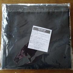 ヨガマットケース　未使用の画像