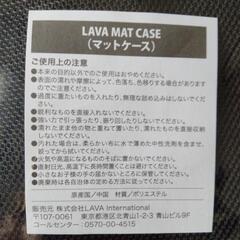 ヨガマットケース　未使用の画像