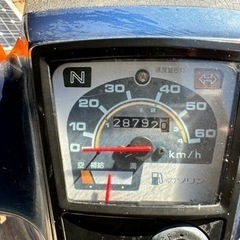 スーパーカブ50カスタム　の画像