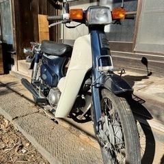 スーパーカブ50カスタム　