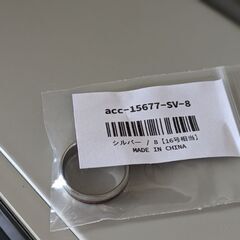 メンズ/木目調ウッドシルバーリング（新品）16号の画像