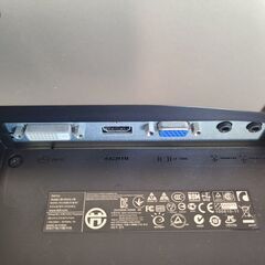 パソコンワイドモニター(21～24インチ)　多数お譲り致しますの画像