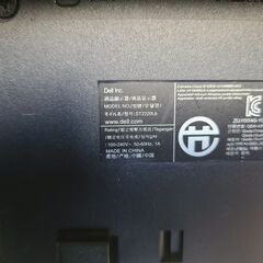 パソコンワイドモニター(21～24インチ)　多数お譲り致しますの画像