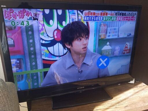 液晶テレビ