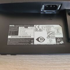 パソコンワイドモニター(21～24インチ)　多数お譲り致しますの画像