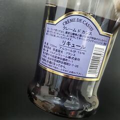 クレームドカシスの画像