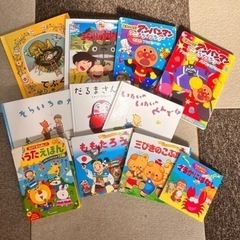 絵本10冊＋音のでるえほん　さしあげます！
