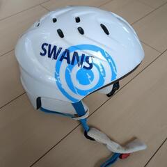 スキースノーボード　SWANSヘルメット　キッズの画像