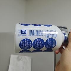 ヨーグリートの画像