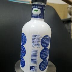 ヨーグリートの画像