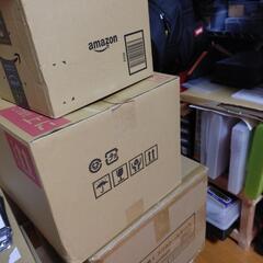 引っ越しにつき家電、家具等譲渡します！　日にち限定