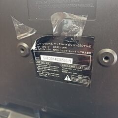DVD内蔵テレビの画像