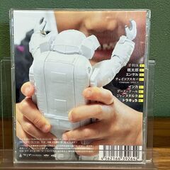 【CD】水曜日のカンパネラ「私を鬼ヶ島に連れてって」の画像